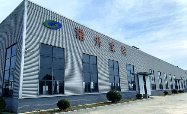 江蘇諾升環(huán)?？萍加邢薰? /></p>
        <div   id=
