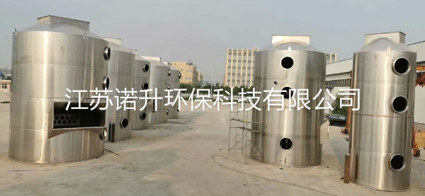 1596593115854598.jpg penlinta (6).jpg