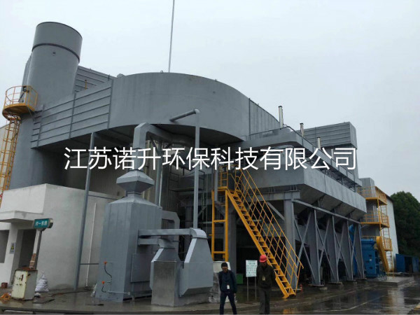 1599009168372304.jpg huoxingtanxifutuofucuihuaranshao (3).jpg