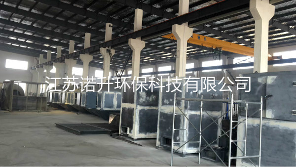 1600223668483422.jpg huoxingtanxifutuofucuihuaranshao (9).jpg