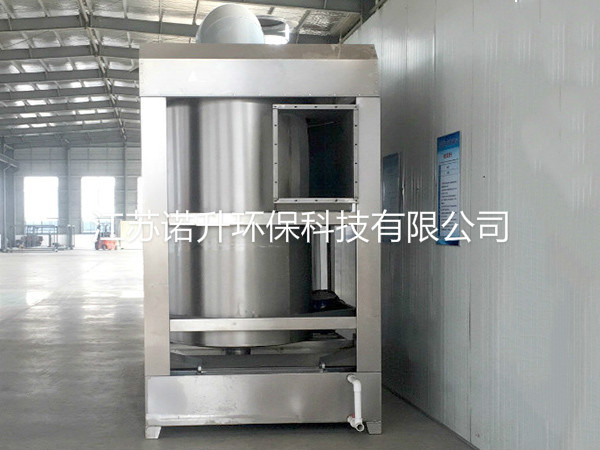 1603679662443040.jpg 新多級旋流塔.jpg