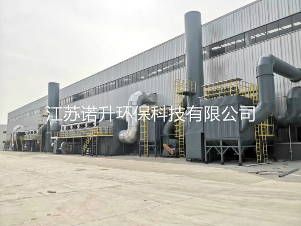 1603934382375612.jpg huoxingtanxifutuofucuihuaranshao (14).jpg