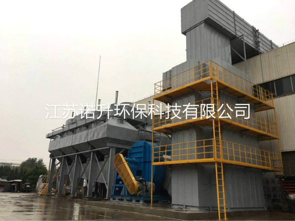 1604471638576035.jpg huoxingtanxifutuofucuihuaranshao.jpg