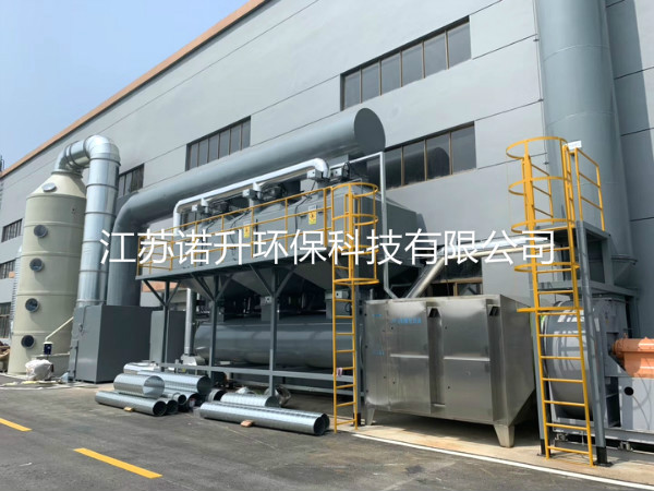 1606531481223805.jpg huoxingtanxifutuofucuihuaranshao (12).jpg