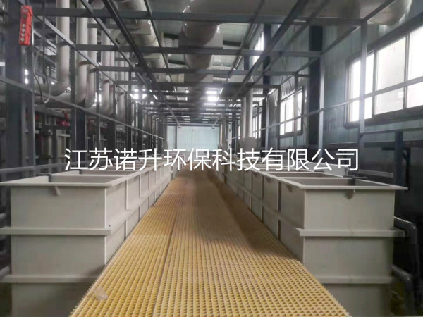 電鍍槽，電鍍廢氣收集處理