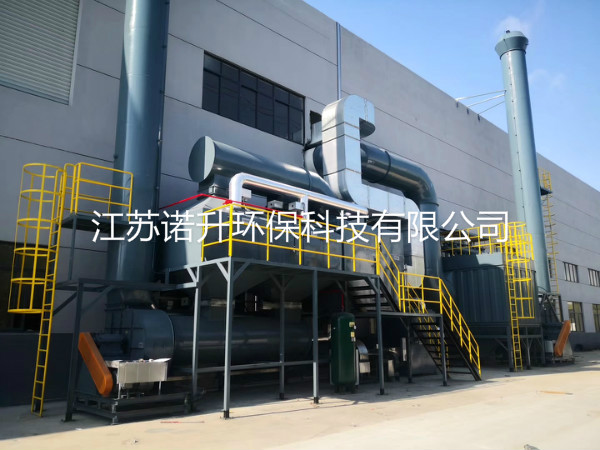 工業(yè)涂裝車間有機(jī)廢氣處理介紹 工業(yè)涂裝車間有機(jī)廢氣處理介紹