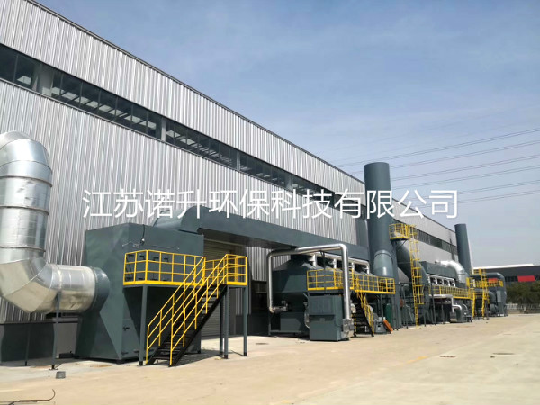 RTO廢氣凈化設(shè)備的維護(hù)保養(yǎng)及注意事項(xiàng)淺析 RTO廢氣凈化設(shè)備的維護(hù)保養(yǎng)及注意事項(xiàng)淺析