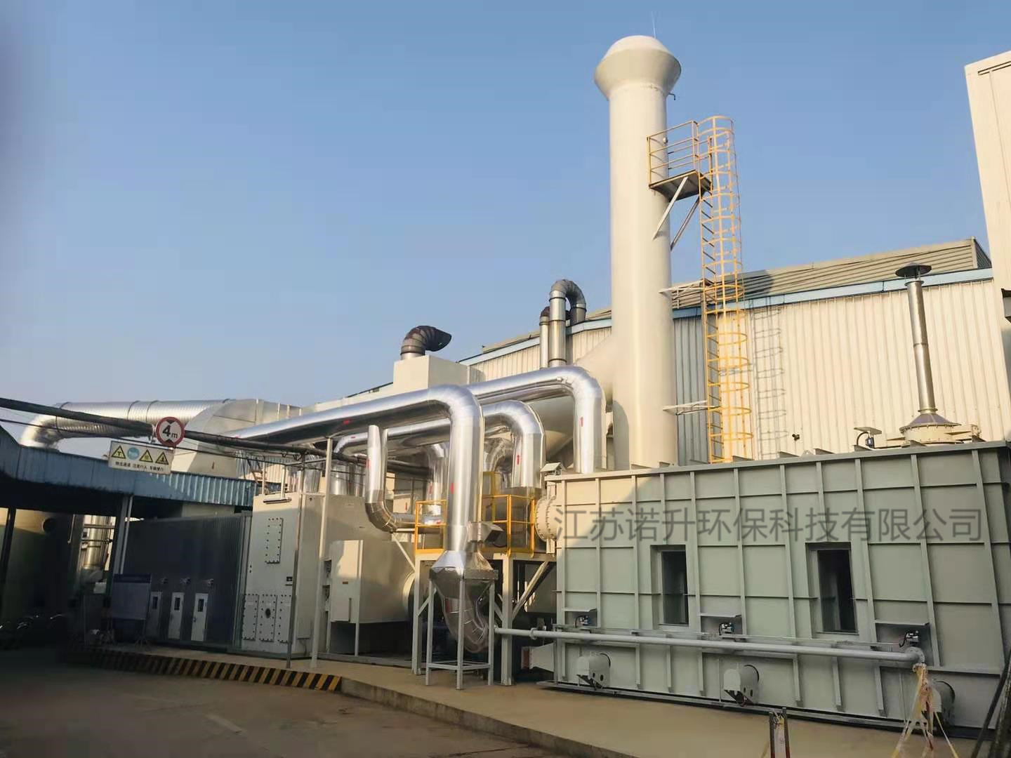 旋轉(zhuǎn)式RTO與三室RTO在不同應(yīng)用場景下的優(yōu)缺點。