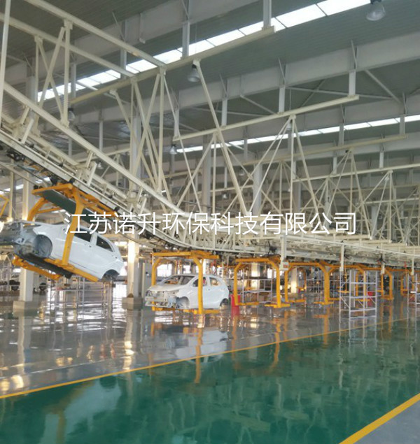 陰極電泳涂裝線在工程項目上的應(yīng)用。